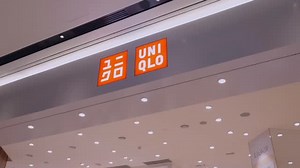 Our UNIQLO Management Candidate (UMC) program is more than a career opportunity – it’s a launchpad for future leaders. In this video, hear from current and former UMC in Malaysia as they share their journeys , the challenges they’ve embraced, and the impact they are making every day. Through hands-on experience, leadership training, and real responsibility from day one, you’ll gain the skills to drive change, inspire teams, and take the lead in the future of UNIQLO. If you’re ready to step up, l