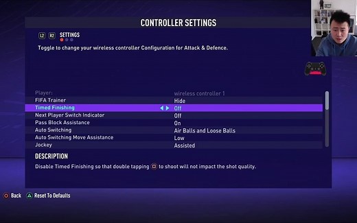 FIFA 21手柄和视角设置