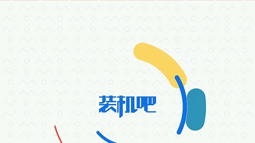 路由器怎么设置视频教程