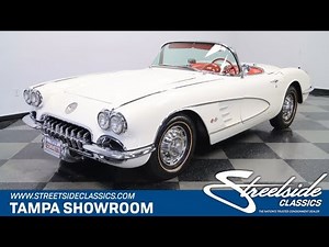 1959 Chevrolet Corvette for sale | 2820-TPA