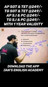 🔥 Parts of Speech Questions Asked in Exams #shorts