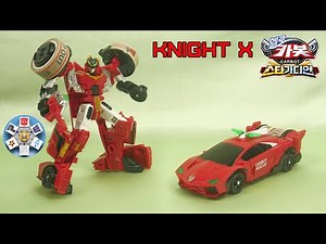 Hello Carbot Knight X - now with Masking Tape!