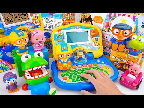 [🌟Toy ASMR🌟] Pororo Computer Notebook - Laptop Toy Playset ASMR | Review Toys