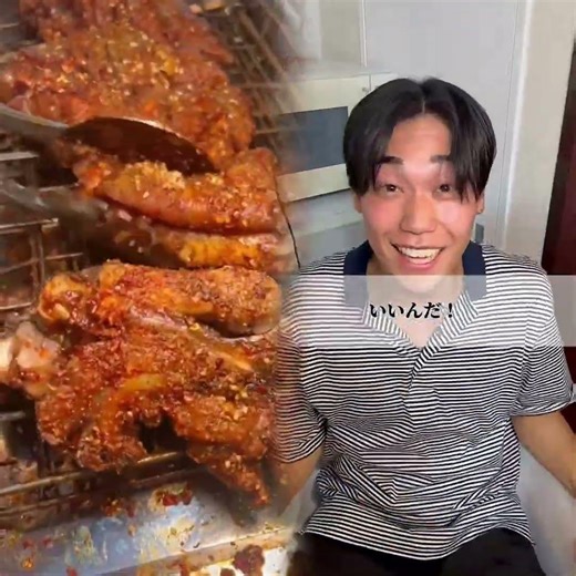 It's Okay Human #ShortDrama #It'sOkayHuman