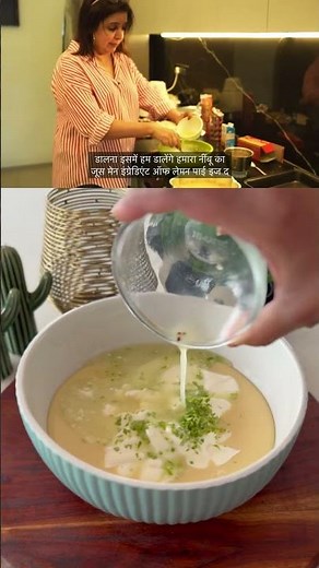 Farah Khan’s Viral Key Lime Pie 🍋 | No-Bake Summer Dessert Recipe