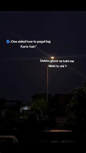 Understanding One-Sided Love in Relationships