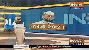 32K views · 235 shares | Majlis e Ittehadul Muslimeen ko West Bengal, Uttar Pradesh, Madya Pradesh, Gujarat me zaroor Kamiyabi Milegi InshaAllah ! मजलिस ए इत्तेहादुल मुस्लिमीन को पश्चिम बंगाल, उत्तर प्रदेश, मद्य प्रदेश, गुजरात मैं जरूर कामियाबी मिलेगी इंशाअल्लाह | Kausar Mohiuddin | Facebook