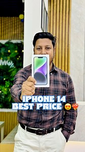 iPhone 14 Best Offer😍❤️‍🔥 | DIZMO