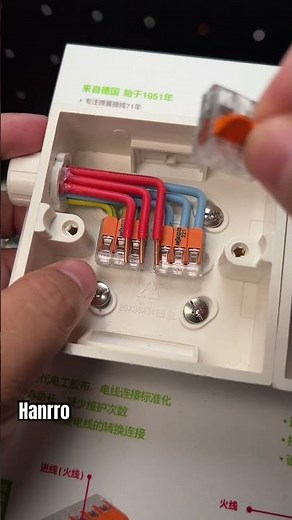 Enough Space of 86 Junction Box for WAGO Connectors, No more worry#wago #electricians