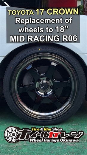 TOYOTA 17 CROWN - Replacement of wheels to 18" MID RACING R06 #shorts