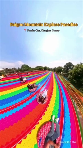 Experience the Rainbow Slide in Taiwan