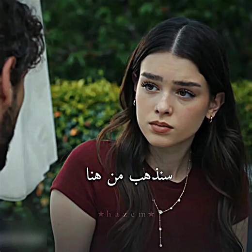 ‏حيدر💔💔#yeraltı #مسلسلات_تركية | turkish series