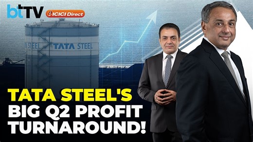 Tata Steel Q2 Results: Tata Steel Swings To ₹833 Cr Profit From ₹6,196 Cr Loss YoY