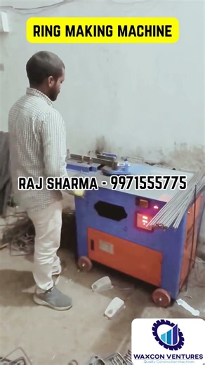 Gf20 Ring Making Machine |Column Pillar Ring Machine |4-16mm Capacity9971555775 #tmt #ring #machine