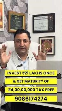 Right planning aur patience se long-term wealth goals achieve kiye ja sakte hain. #india #shorts