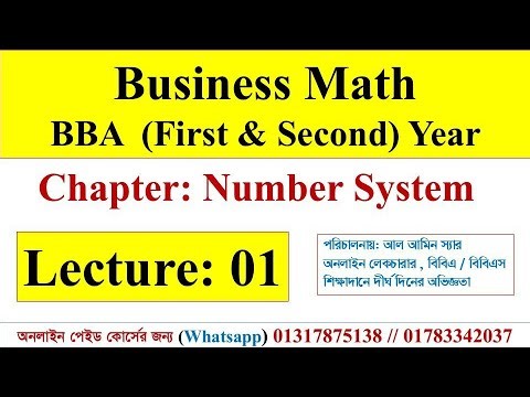 Business math || Chapter : Number System || bba first and second year || Lecture - 01