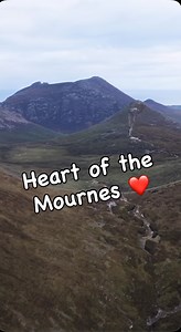 Doan the Heart of the Mournes #tourismireland #VisitMourne #northernireland #mournemountains #discoverni #discoverni #irelandaily #mournes | Mourne Mountain Adventures