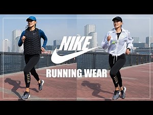 [A must-see for beginners!] Introducing recommended running wear for Fall 2020
