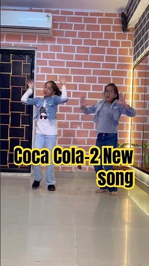 Coca Cola 2 ​⁠🔥‪@TonyKakkar‬ ​⁠‪@nehakakkar‬ #challenge #shorts #youtubeshorts #shortvideo