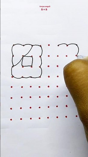 Easy 8×8 Kolam Design | Simple Daily Pulli Kolam for Beginners