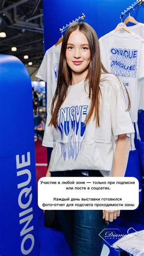 Итоги работы на выставке Vape Club Show 🔥