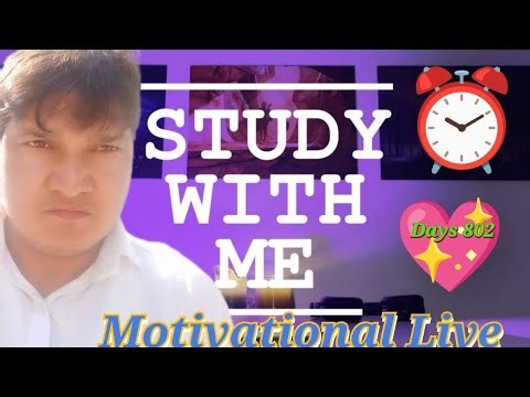 🧑‍🏫study with Live upsc✍️//ROOM STUDY#Vilog#SSC CGL⏳#RRB #NEET#Study#upsc💯#motivation⏰#job's 2026-27