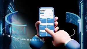 5.15标签(数据链接)控件如何绑定位号进行表达式计算？