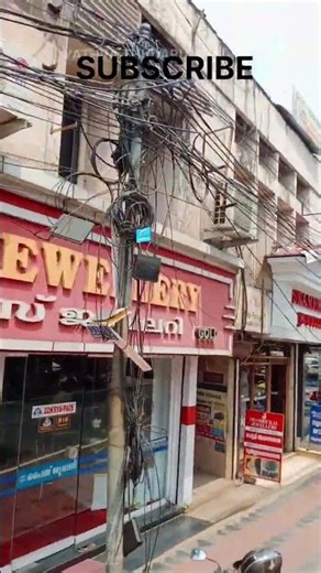 #travelling #yathrathudarunnu