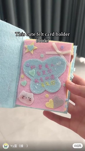 DIY Felt Card Holder Book Tutorial
