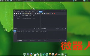 所有人都适用的免费、方便的个人理财软件HomeBank,win,linux,国产操作系统