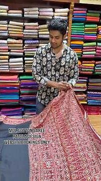 Patola Mul Cotton Saree at just 450/-. Website Bookings Only