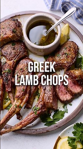 Greek Lamb Chops #lamb #greekrecipes