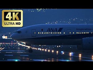 [4K] 大阪 伊丹空港 夜景 千里川 土手 300mmF2.8 ItamiBrilliantAirport 2017完全版 [BGV]