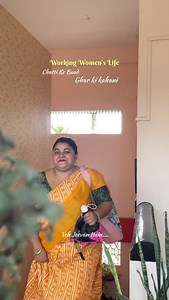 Working Women | Kaam ke baad kaam 🙄—— Not easy to balance everything every time——kabhi kabhi kuch rah jati hain aur rehna bhi chahiye 😝 Chutti ke baad ki kahani | Home diaries 🌸 [ Woman, home , lifestyle, cleaning, reset , simplicity, scenes after college , homemaker, working woman]🌸 Do Like save and share with homemakers | working women🌸 A beautiful old song by @kumarsanuofficial #home #afterwork #workworkwork #workingwomen #homemaker #women #reset #cleaning #life #lifestyle #relatable #re