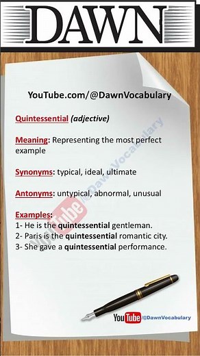 Quintessential | Meaning, Synonyms, Antonyms & Example Sentences | Advanced English Vocabulary