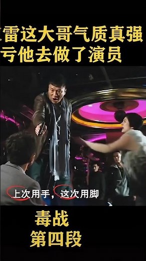 沉浸式学中文｜看影片听句子复读｜声母 C 发音Immersive Chinese｜Watch & Repeat Sentences｜Pronunciation: Initial “C” #学中文
