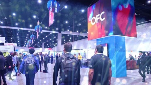 Get ready for OFC 2026! | QuEra Computing Inc.