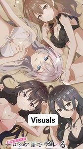 Tokidoki Bosotto Roshia-go de Dereru Tonari no Alya-san on Reels