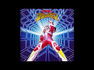 Access Code wa GRIDMAN