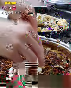 3.3M views · 82K reactions | 송이버섯 짜장라면.... 죽여주는 송이향 Spicy jjajang...