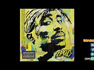2PAC - Ghetto Superstar FULL ALBUM