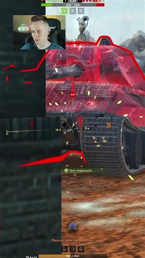 Tiger-Maus is absolute paper Tanks Blitz