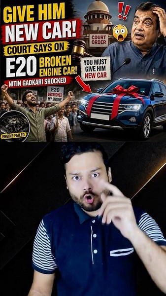'Give Him NEW CARRRR'! Says COURT On E20 Broken Engine Car! Indians Happy #shorts
