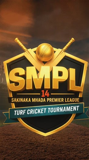 OneSide Sports on Instagram: "👑 Captains Revealed – SMPL Season 14 👑 The stage is set. The leaders are named. Now the big question remains… Will Jayesh Jammers reclaim their winning crown 🏆 or will Season 14 witness the rise of a new king? 🔥 🗓️ Auction dates coming soon 🏏 Tournament Day: 8th February 2026 ⏰ 7:00 AM onwards 🏟 Prime Turf History awaits. (SMPL, Sakinaka Mhada Premier League, Cricket, Tournament, Cricket Teams, Captains, Logo, Season 14, turf) #SMPLSeason14 #CaptainsRevealed 