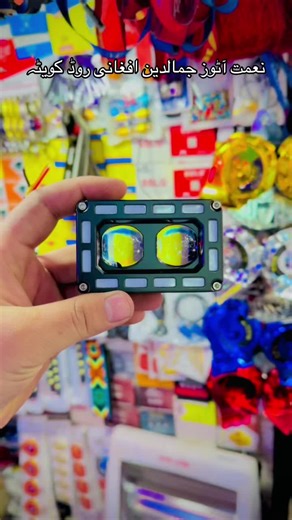 New Fancy LED Light Showcase