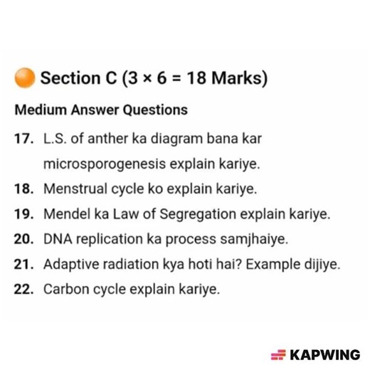 Yeh raha HBSE Class 12 Biology – Most Expected Sample Question Paper (2026) Hbse