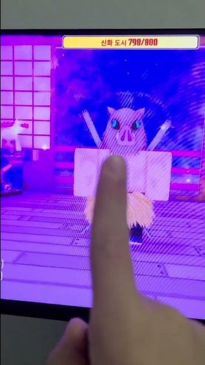 아카자 뽑는 장면#로블록스#귀멸의영혼
