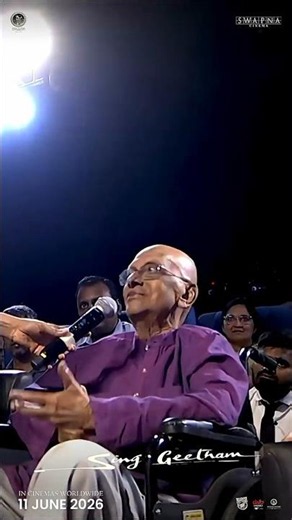 Singeetham Garu Big Compliment About Devi Sri Prasad at #SingGeetham Pre-Release Event