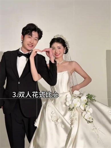 Master the Perfect Wedding Dress Poses - WeddingPhotography WeddingPoses