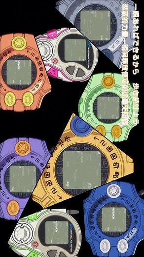 数码宝贝TRI：全进化、超进化！